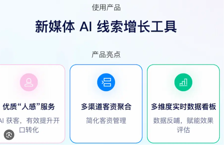 美洽机器人可以导出聊天记录吗？
