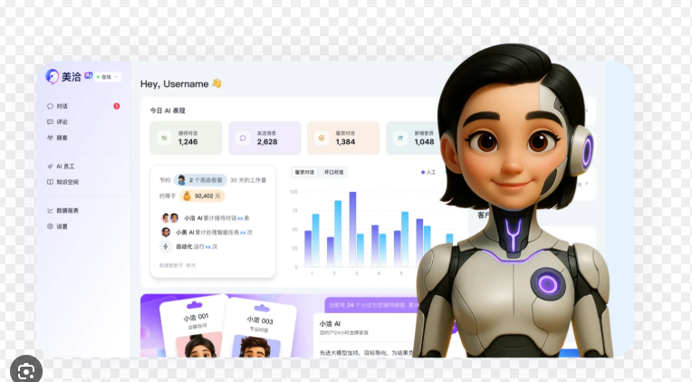 美洽数据删除怎么操作？