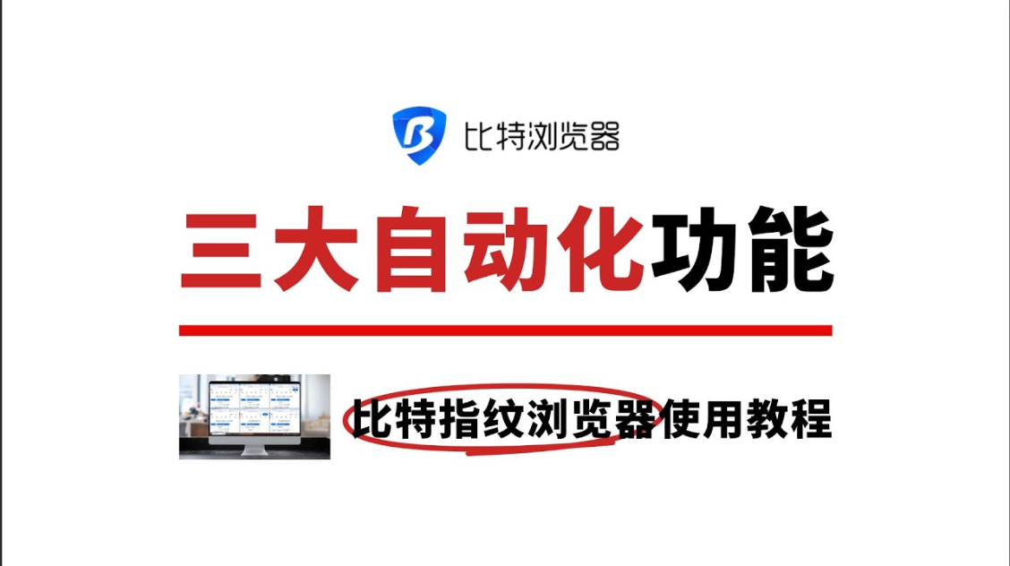 美洽智能客服能自动发送预约改期通知? 美洽智能客服能自动发送预约改期通知?